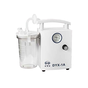 斯曼峰  低负压电动吸引器 DYX-1A   用于新生儿