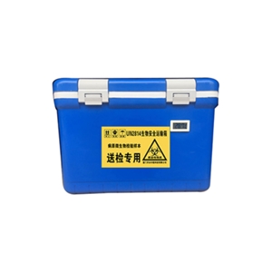 QBLL0830  生物安全运输箱参数