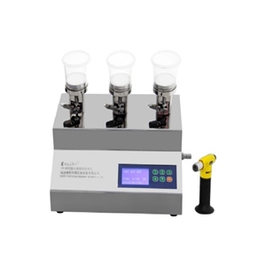 ZW-300X三联微生物限度检测仪（进口真空泵、无抽滤瓶、液晶显示）