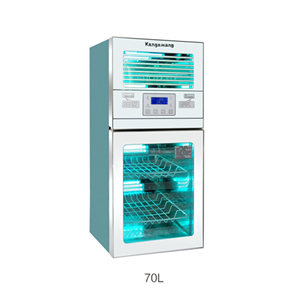 肯格王牌XDG-CZ-70型臭氧紫外线消毒柜消毒产品卫生安全评价报告