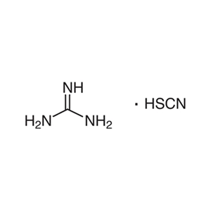异硫氰酸胍-质量检测报告