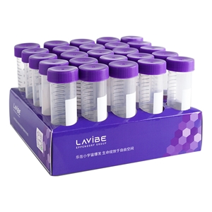 Lavibe®50毫升离心管，平盖，锥底，纸架装，灭菌
