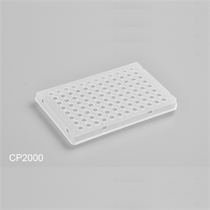 0.1ml透明PCR半裙边96孔板CP2000（使用100%原包装进口塑胶材料，无热解析出物，无内毒素）
