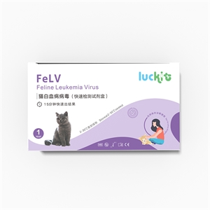 宠物FeLV猫白血病病毒