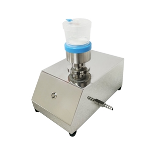 NAI-XDY-P内镜微生物检测仪（满足内镜清洗消毒技术规范）