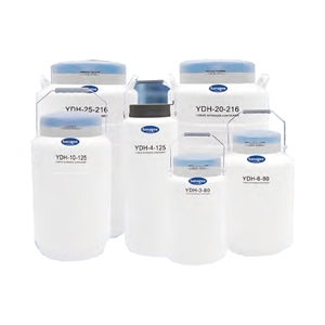 重庆贝纳吉航空运输罐YDH-4-125干式运输液氮罐，4L,口径125mm