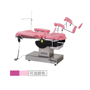 KDC-Y电动综合手术台(妇科检查床) 改进型