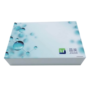 山羊脂多糖/内毒素(LPS)ELISA试剂盒