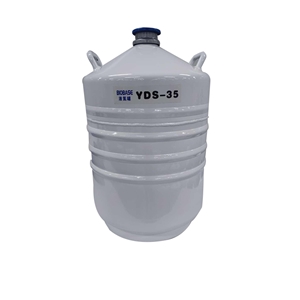 博科/BIOBASE液氮罐YDS-35