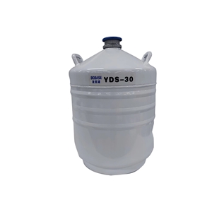 博科/BIOBASE液氮罐YDS-30