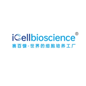 人诱导多能干细胞（iPSC）培养体系（2-8℃）