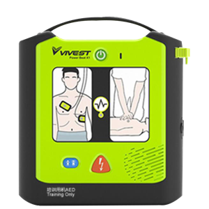 维伟思(VIVEST)AED教学用自动体外除颤器