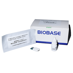 肌钙蛋白 I(cTnI)测定试剂盒(荧光免疫层析法)（适用于体外定量检测人全血、血清或血浆中的 cTnI 的含量）