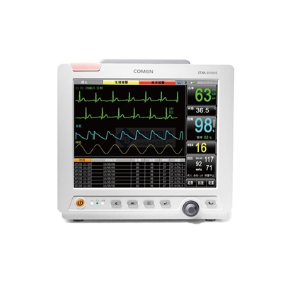 STAR8000E病人监护仪 心电监护仪价格