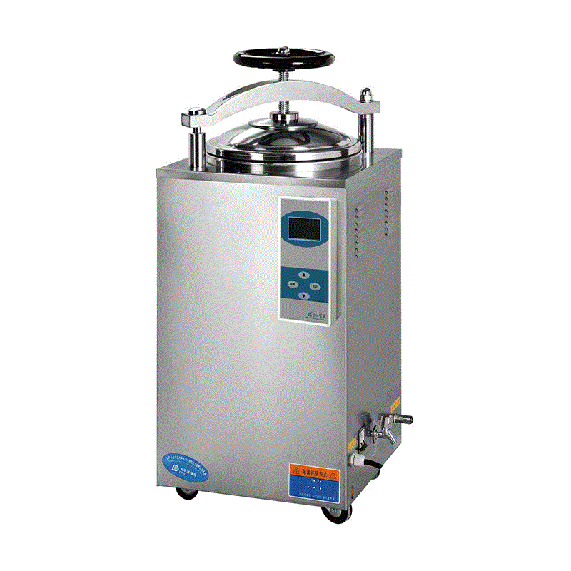 滨江医疗LS-50HD立式高压蒸汽灭菌器