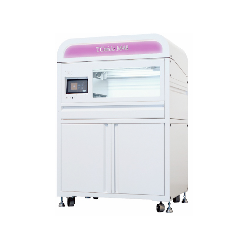 TGuideM48自动核酸提取仪