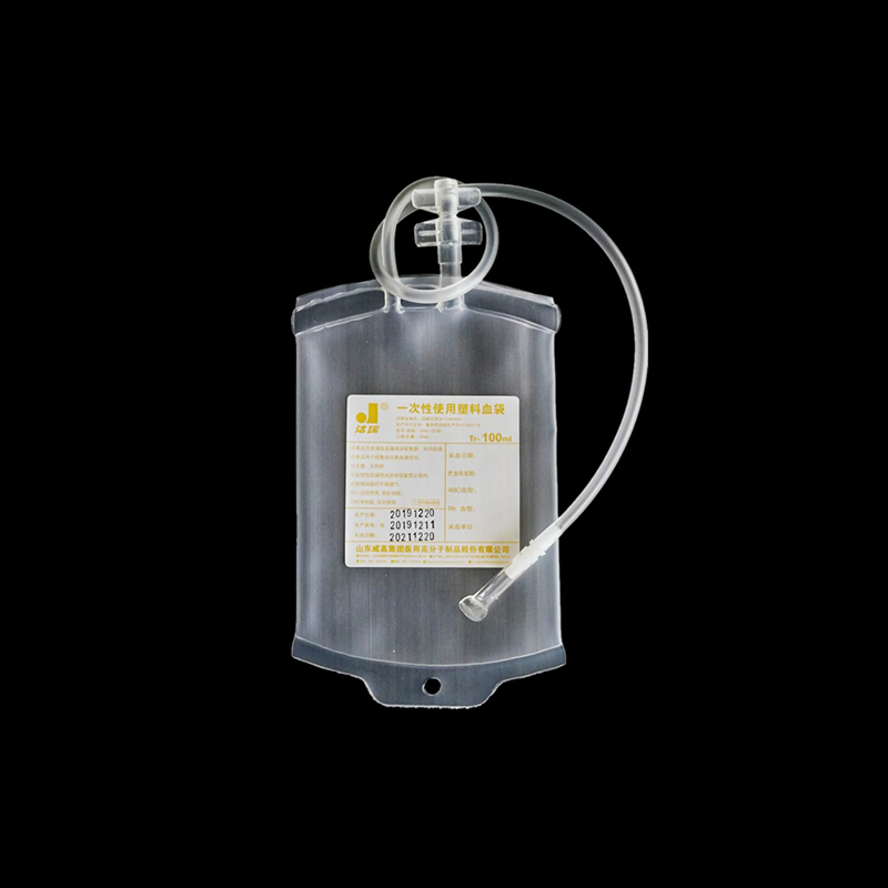 TR-100-100ml空袋-400支/箱（完整的密闭系统，避免血液储存期的细菌污染和采集、分离、输注环节的交叉感染。）