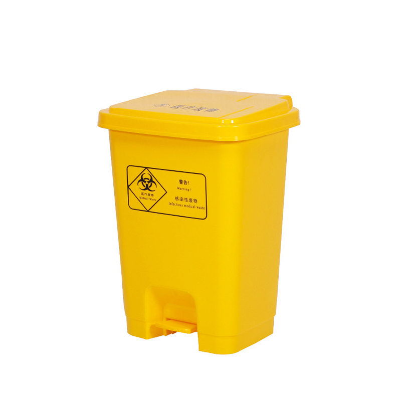 垃圾桶黄色加厚学校医院商用脚踏式口罩医疗废弃物塑料桶（密封带盖结构聚乙烯材质）