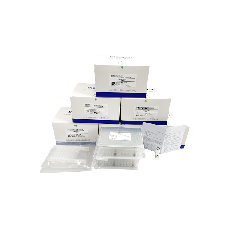 核酸提取试剂盒II（磁珠法）博科诊断（可以用于病毒DNA/RNA的提取适配于HS32机型）
