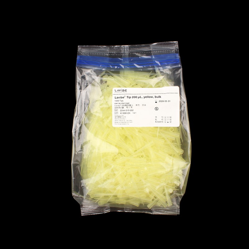Lavibe®200微升吸头，黄色，袋装，可灭菌（1000只/袋，25袋/箱）