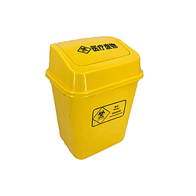 鼎坚医疗摇盖垃圾桶加厚黄色5L（摇盖式黄色加厚5L）