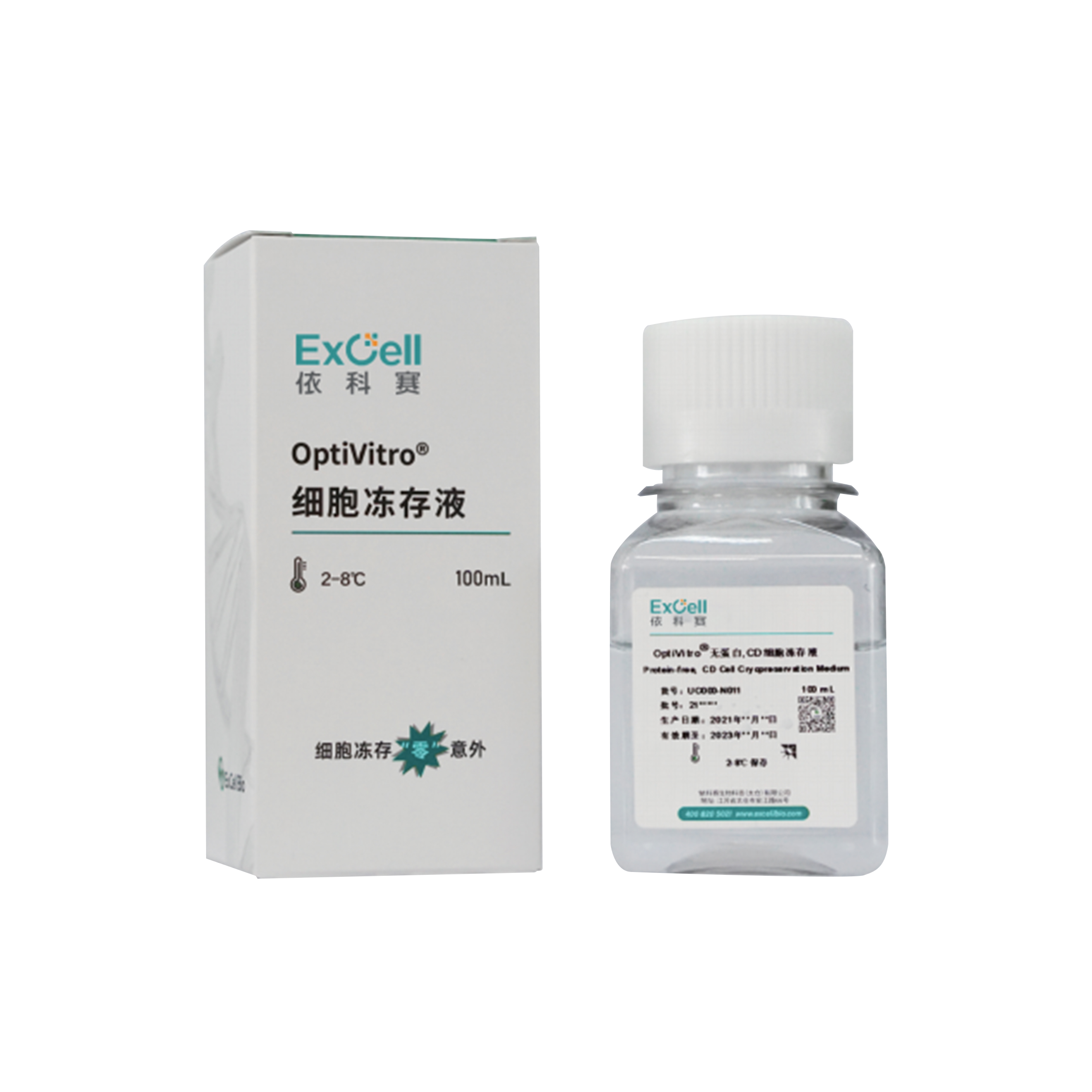 OptiVitro® 无血清细胞冻存液 UC04