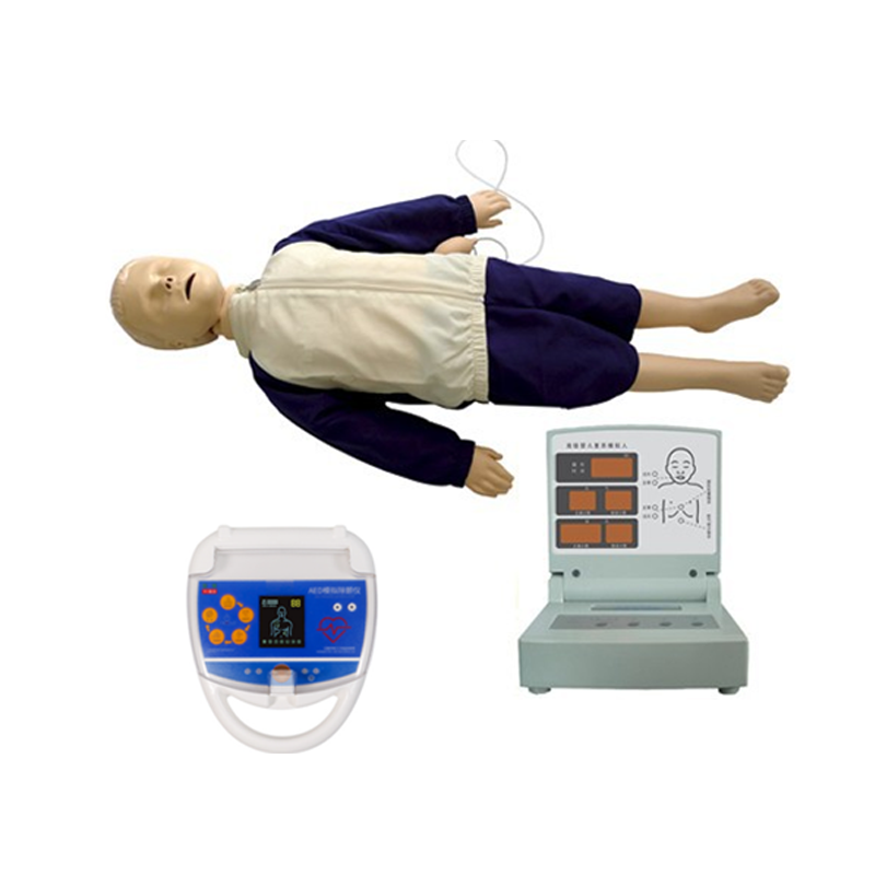 知能医学BIX/CPR175儿童心肺复苏、除颤模拟人（儿童心肺复苏、除颤模拟人）