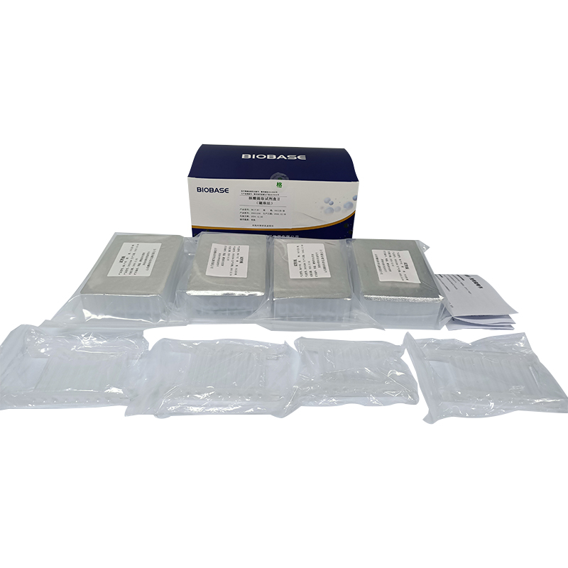 核酸提取试剂盒Ⅱ(磁珠法)鑫贝西（可适配于ANP96(尖底)，BNP96机型）