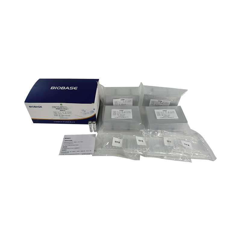 核酸提取试剂盒Ⅱ(磁珠法)鑫贝西（可适配于ANP32(圆底)机型）