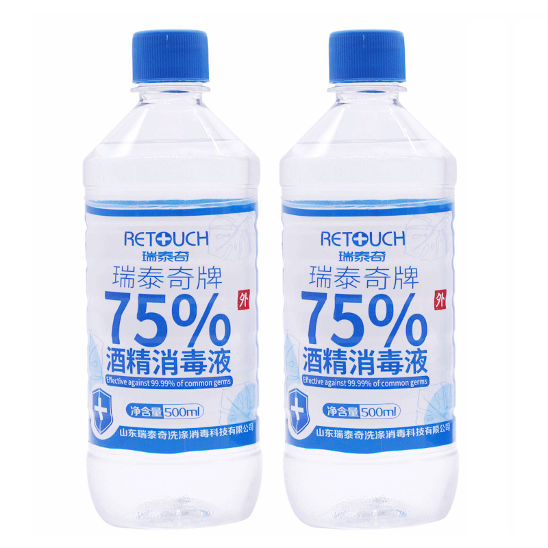 瑞泰奇75%酒精500ml（以乙醇为主要有效成分的消毒液，乙醇含量为75%±5%（V/V））