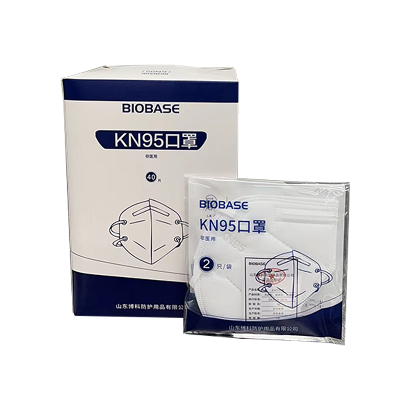 博科KN95口罩中文包装（2只/装，40只/盒，960只/箱）