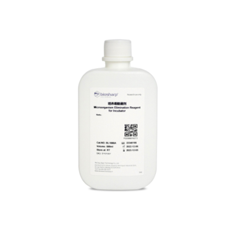 Biosharp BL1080A 培养箱除菌剂（可替代75%酒精和84消毒液等有刺激性气味或易腐蚀的消毒试剂，可适用于细胞培养箱的日常杀菌处理）