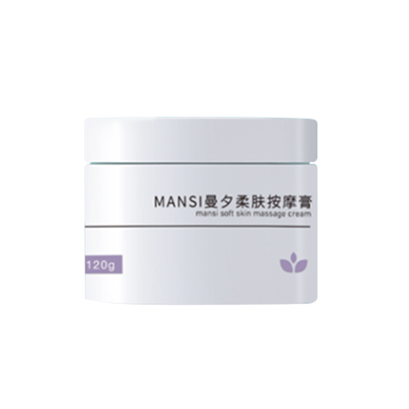 MANSI曼夕柔肤按摩膏120g/瓶