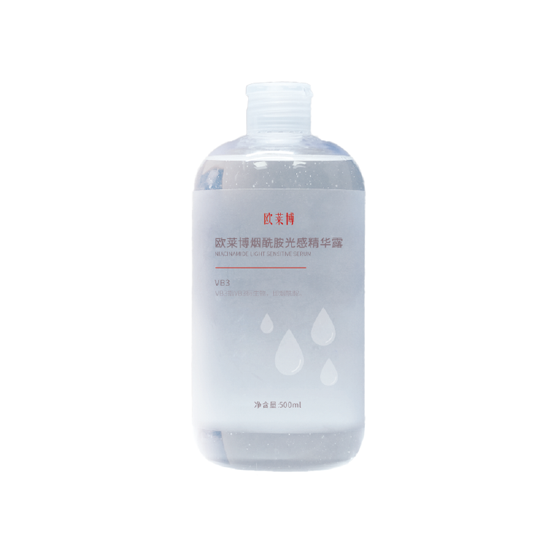 欧莱博烟酰胺光感精华露500ml/瓶