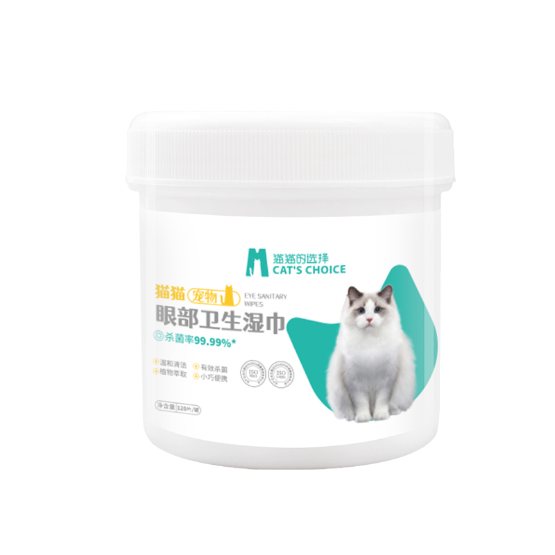 猫猫的选择  宠物眼部卫生湿巾