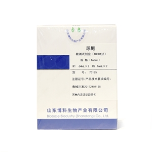 博科 尿酸（UA） 生化分析试剂